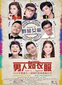 老司机免费在线视频